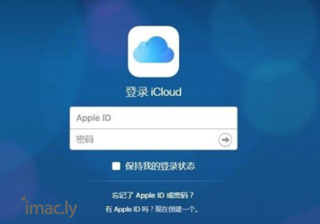 我的apple id 和电话号码现已在新的iphone上登录 ...-1.jpg