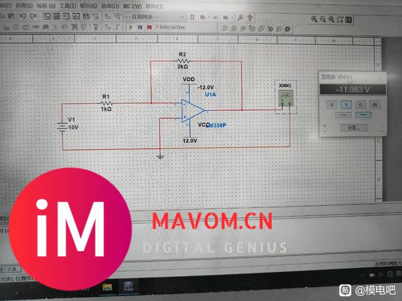 反相比例放大电路仿真求助-2.jpg