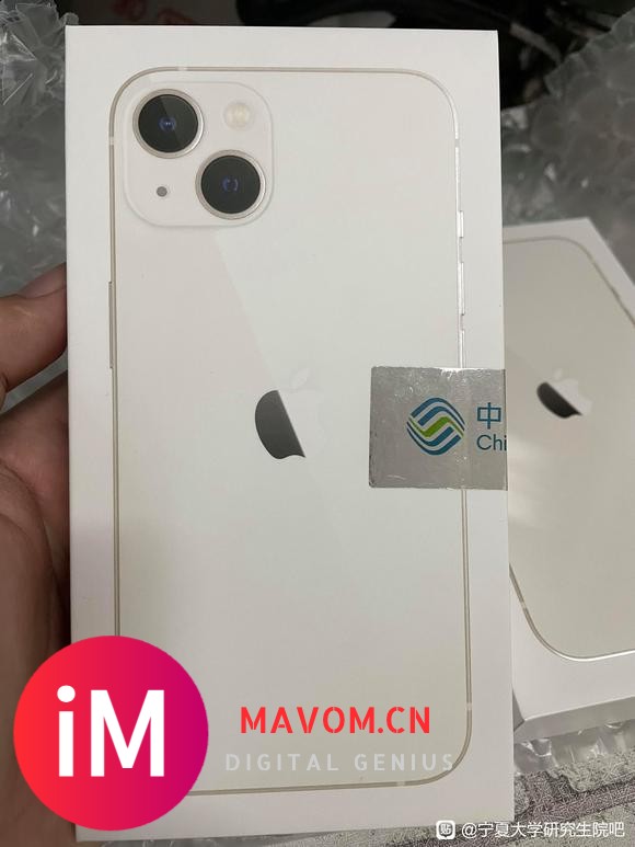 出两台全新iphone13白色,128和256!-1.jpg