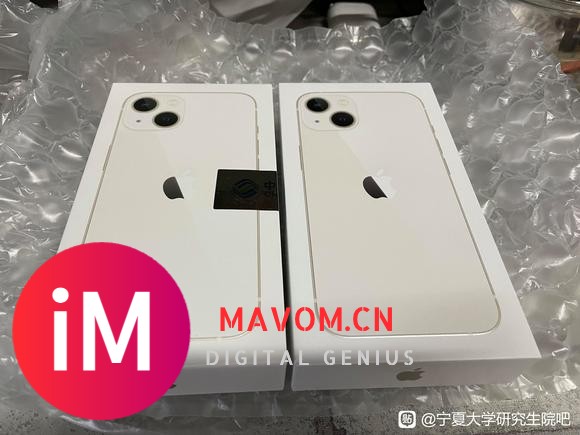 出两台全新iphone13白色,128和256!-2.jpg