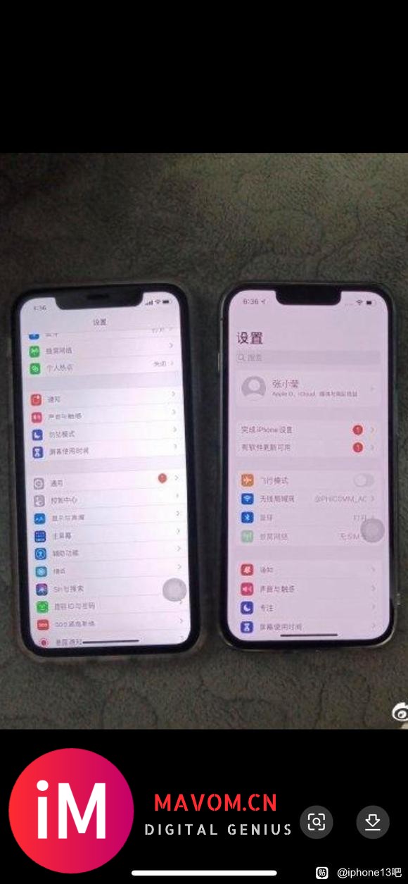 有没有觉得iPhone13屏幕要比11黄的?-1.jpg