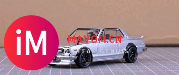 inno skyline 2000 gtr kpgc10-2.jpg