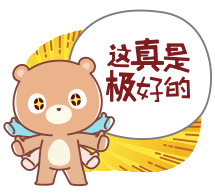 9月份手机选购推荐-1.gif