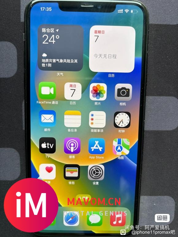 iPhone11 Pro Max512G美版无锁纯原-1.jpg