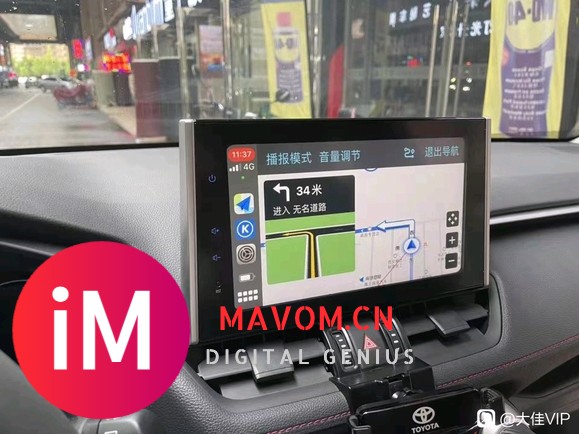 车友到店安装21款RAV4荣放CarPlay-3.jpg