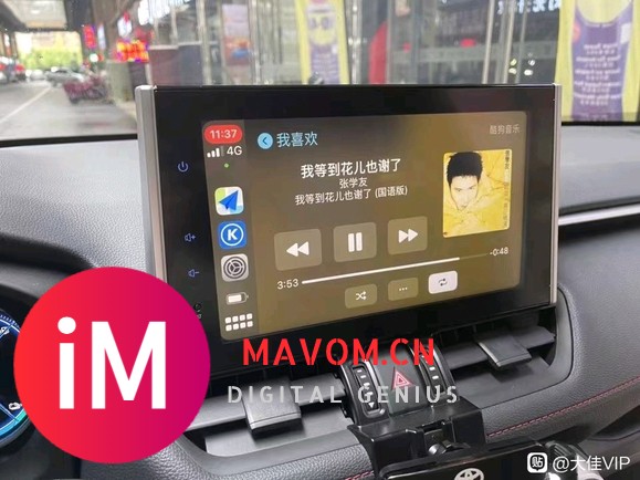 车友到店安装21款RAV4荣放CarPlay-2.jpg