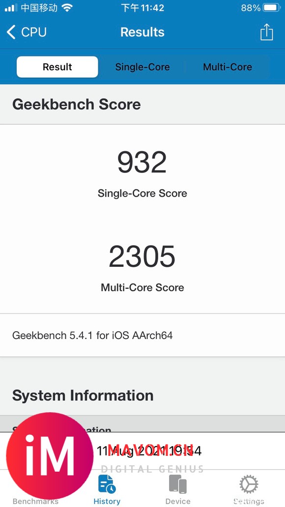 【21-08-11】15.5bate绝了,iphone X居然能有这个分-1.jpg