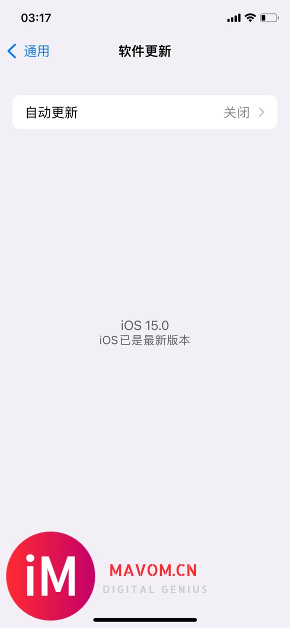 iPhone xs iOS15打一天游戏了,你们说这续航还行-1.jpg