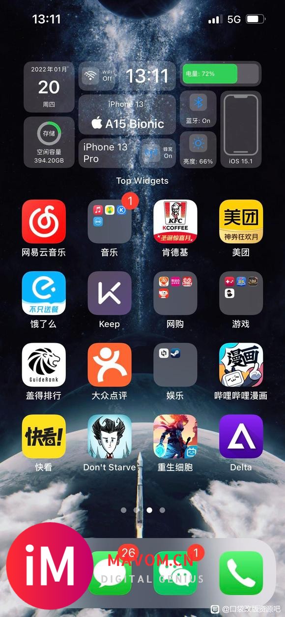 ios15成功下载Delta,没越狱-1.jpg