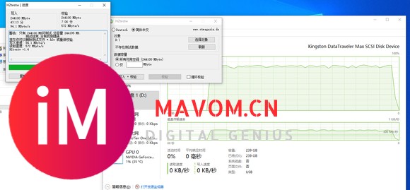 买了根u盘,金士顿DTMax,分享测试数据.并求助几个问题-11.jpg