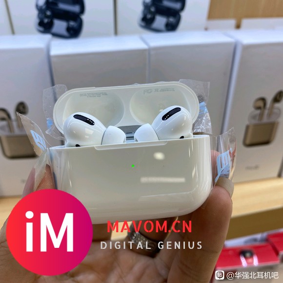 终极顶配完美三代AirPods Pro&amp;amp;#xF525;&amp;amp;#xF525;&amp;amp;#xF525;-3.jpg