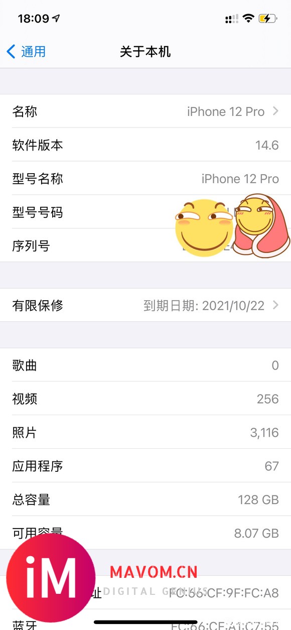 iPhone 12 Pro相册图片一打开就是黑的-1.jpg