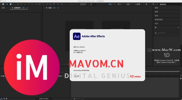 After Effects 2021 Mac(ae2021)v18.2.1中文直装版(支持M1/Inte-1.jpg