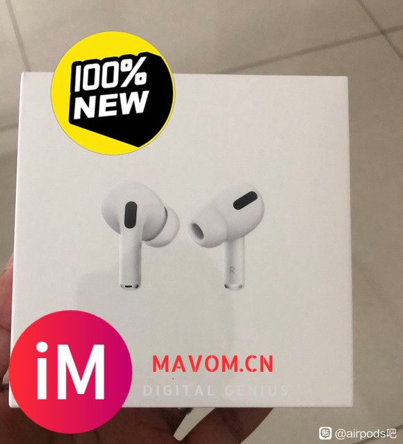 出一个全新的AirPods pro,教育优惠买的-2.jpg