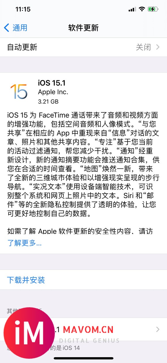 为什么别人的可以升14.8,我的只能ios15-1.jpg