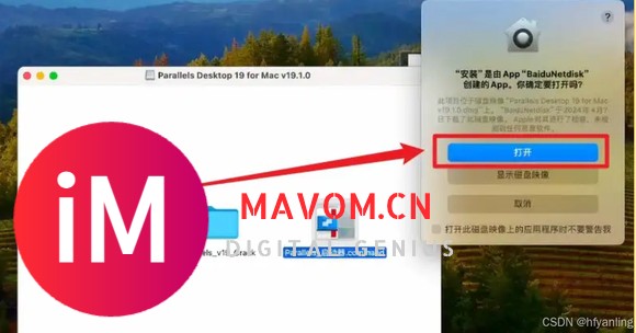 Macbook如何玩《黑神话：悟空》2024最新详细方法-4.jpg