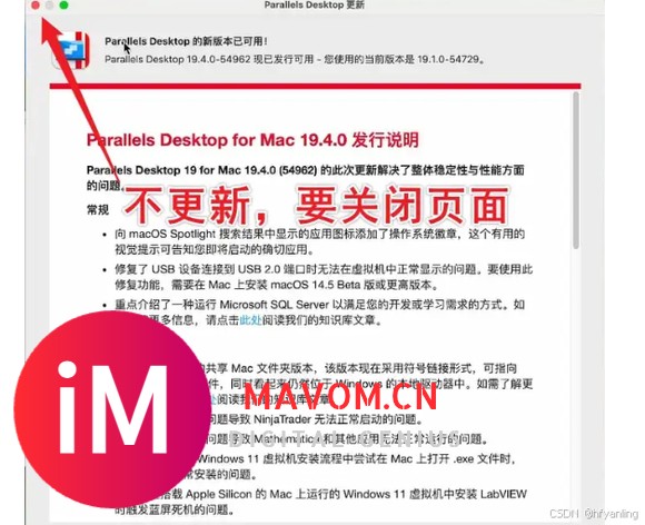 Macbook如何玩《黑神话：悟空》2024最新详细方法-6.jpg