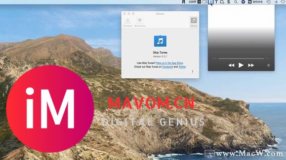 Skip Tunes for mac(iTunes音乐播放器插件)v3.3.1 激活版-1.jpg