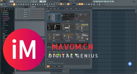 FL Studio Producer Edition 24.1.1.4285破解版-4.jpg