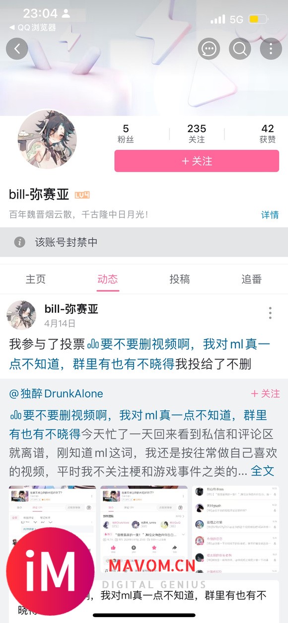 这下原跪又又又被三度背叛了-1.jpg