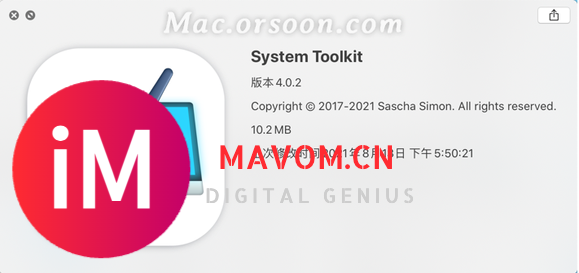 系统维护工具:System Toolkit for Mac支持m1-1.jpg