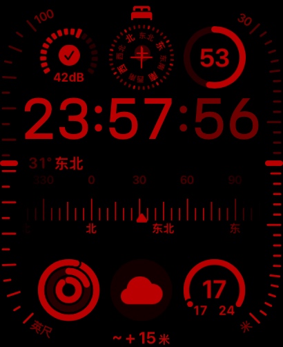 Apple Watch Ultra 2 海拔高度計不更新-1.jpg