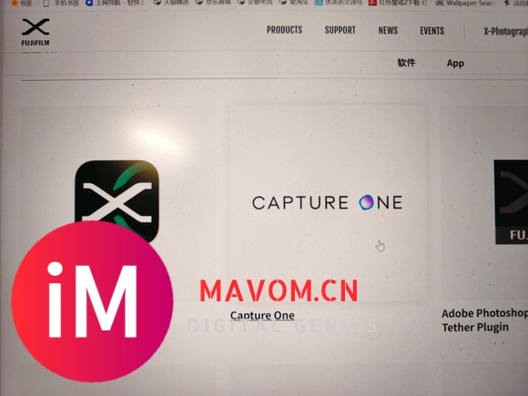 大佬们请问capture one富士版怎么下载-4.jpg