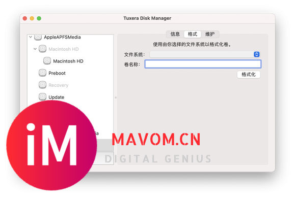 一款Mac系统NTFS磁盘读写软件Tuxera NTFS 2023 for Mac破解版-3.jpg