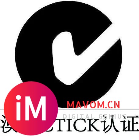 C-Tick认证是什么？SAA认证、C-Tick、A-Tick之间有什么关联-1.jpg