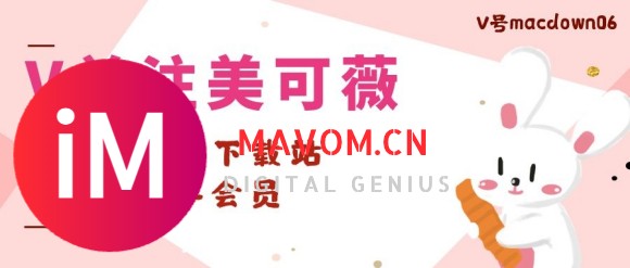 Topaz Sharpen AI Mac(人工智能清晰锐化软件)v3.2.0激活版-2.jpg