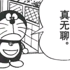 OLED屏幕黑底白字非常刺眼-1.jpg