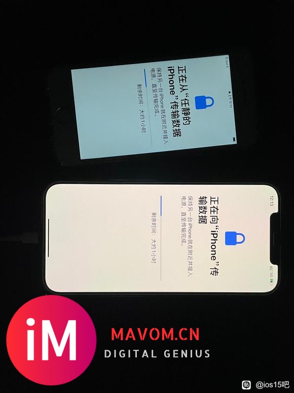 6S更新iOS15.1,16G扩容128G,使用流畅-1.jpg