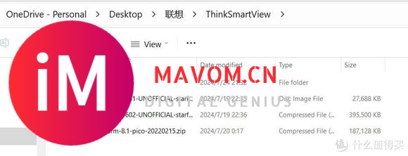 Lenovo的ThinkSmart View 刷机解决 wifi报错 时间不能自动获取-9.jpg