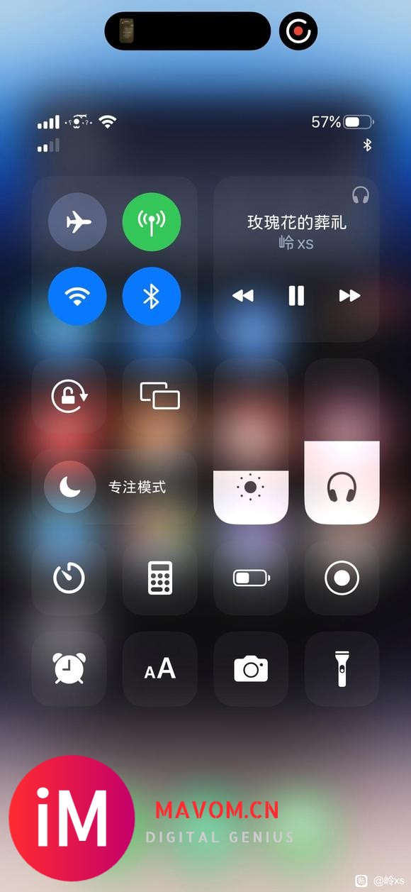 基于iOS16.6b1,14pro!全局字体改动-3.jpg