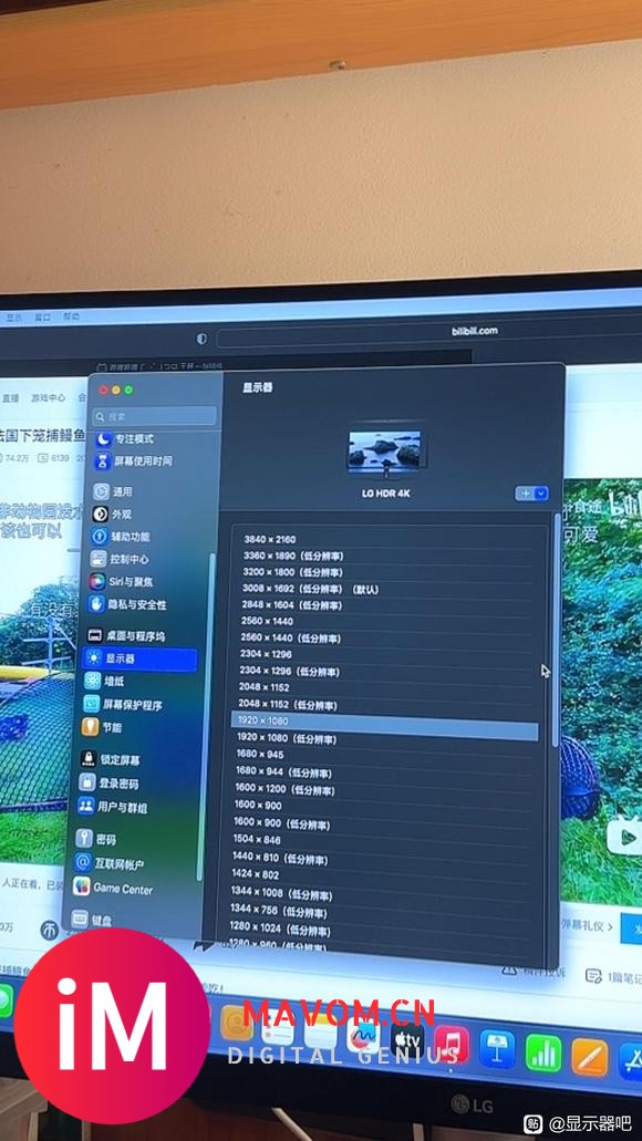 为什么Macmini 连接4k显示器不清楚-3.jpg