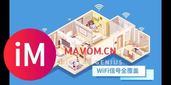 限时福利!免费送高端WIFI6路由,宽带免费提速,免费组全屋WiFi-1.jpg