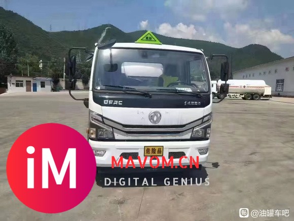 特价出售一台陕西铜川户8吨油罐车-3.jpg