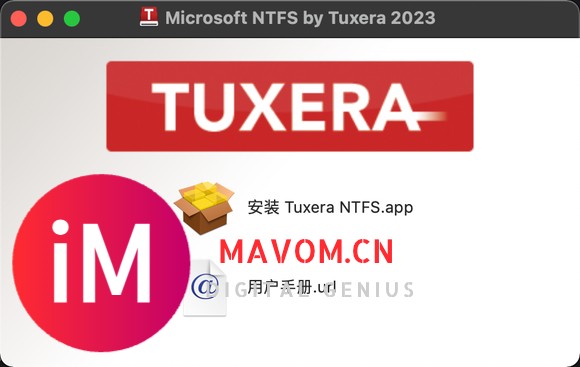 tuxera ntfs 2024 for mac中文破解版安装使用指南-3.jpg