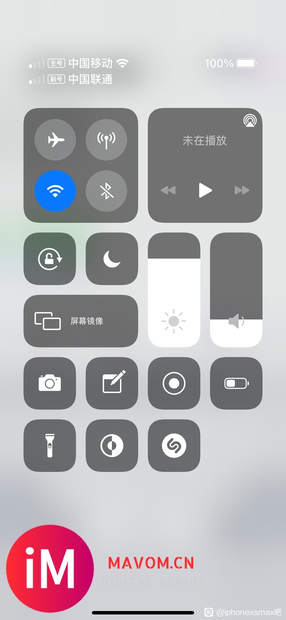 iOS14.6 续航-2.jpg