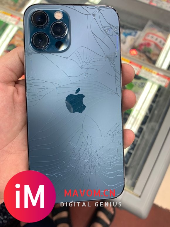 请教一下iphone12pro后背摔坏了怎么处理好,还在ap-1.jpg