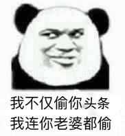 小白龙二手路虎居然是贷款买的-1.jpg