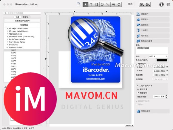 iBarcoder for mac(条形码)支持m1激活版-1.jpg