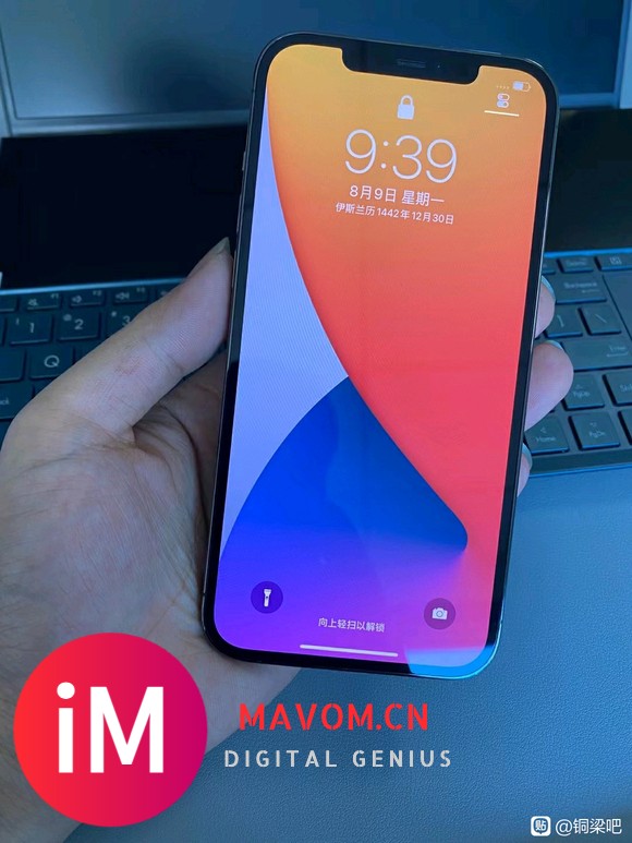 慢出个iPhone12Promax,黑解,128g的-1.jpg