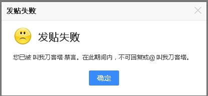 哦，你吧又有新吧逗了？-1.jpg