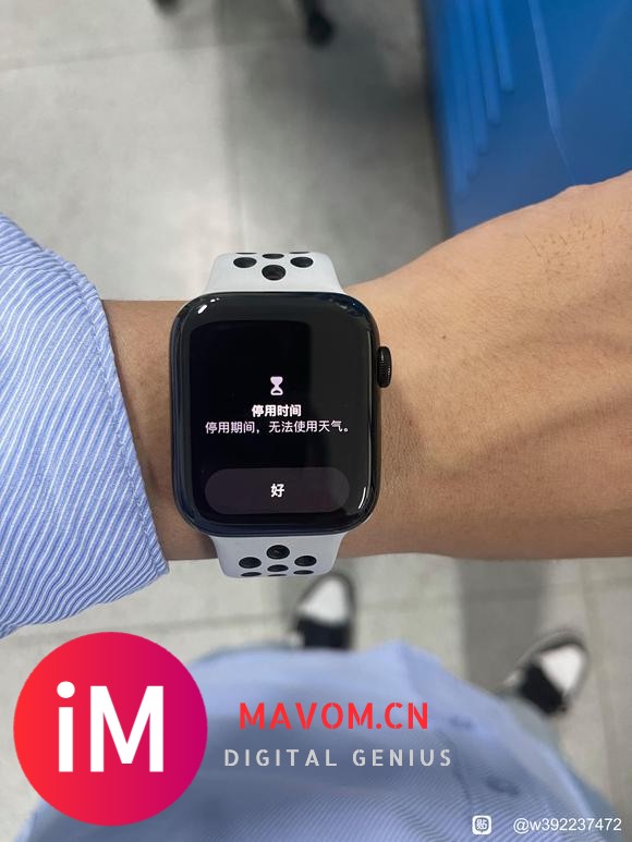 Apple Watch晚上九点后APP无法使用-2.jpg