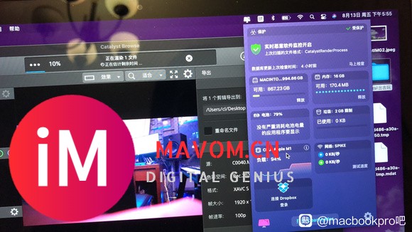 不用fcp的千万别买M1的macbookpro了-1.jpg