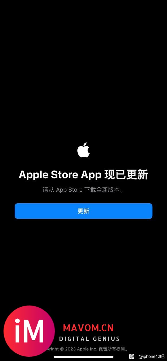 iOS14系统要生iOS16不-2.jpg