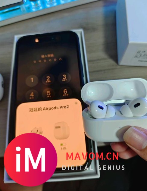 华强北干翻苹果？真顶配与官网AirPods Pro2对比-4.jpg