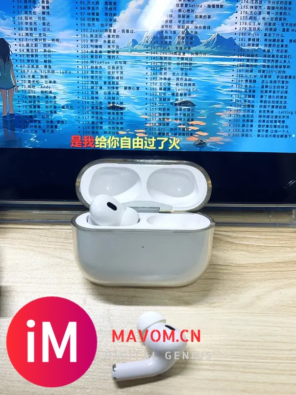 华强北干翻苹果？真顶配与官网AirPods Pro2对比-1.jpg