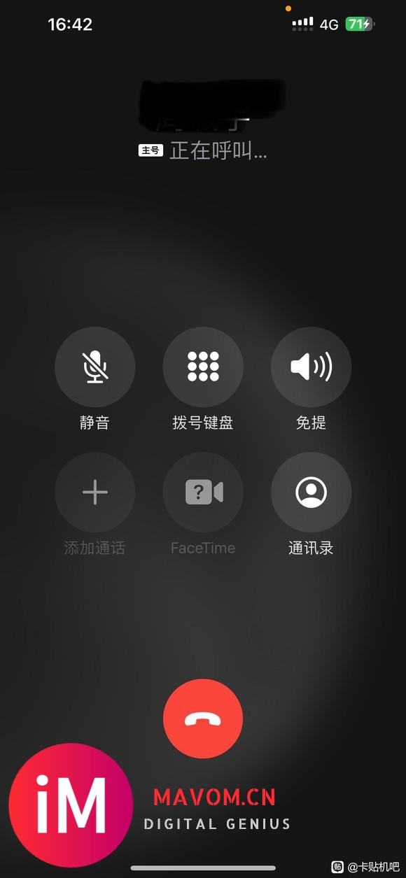 13pm用qpe卡贴打电话5g掉4g是什么原因ios16.2-2.jpg